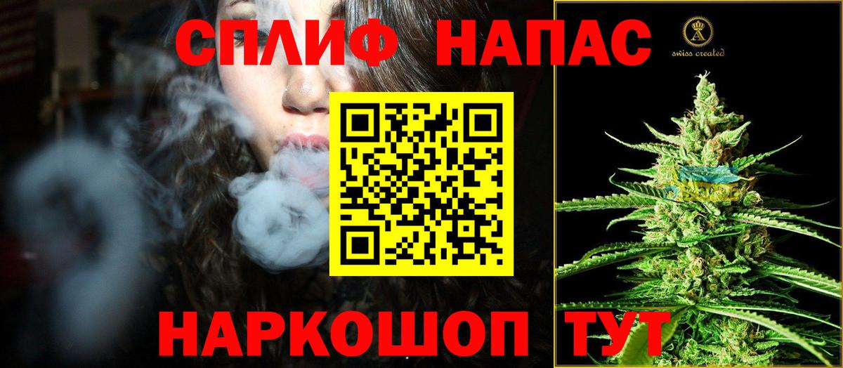 Конопля OG Kush  Канабис марихуана  Губаха  МАРИХУАНА Amnesia 